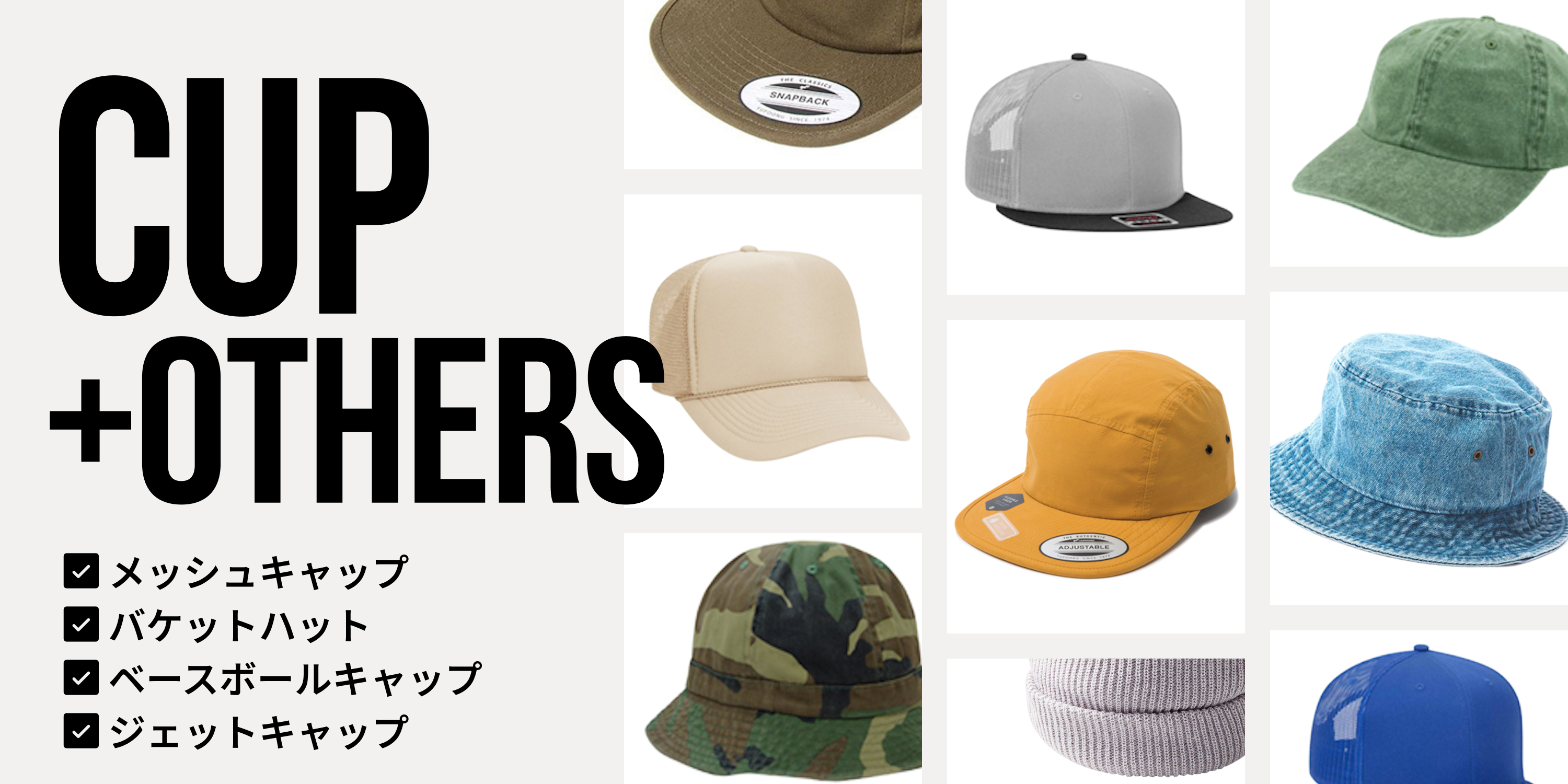 ����åס��ϥåȡ�����¾