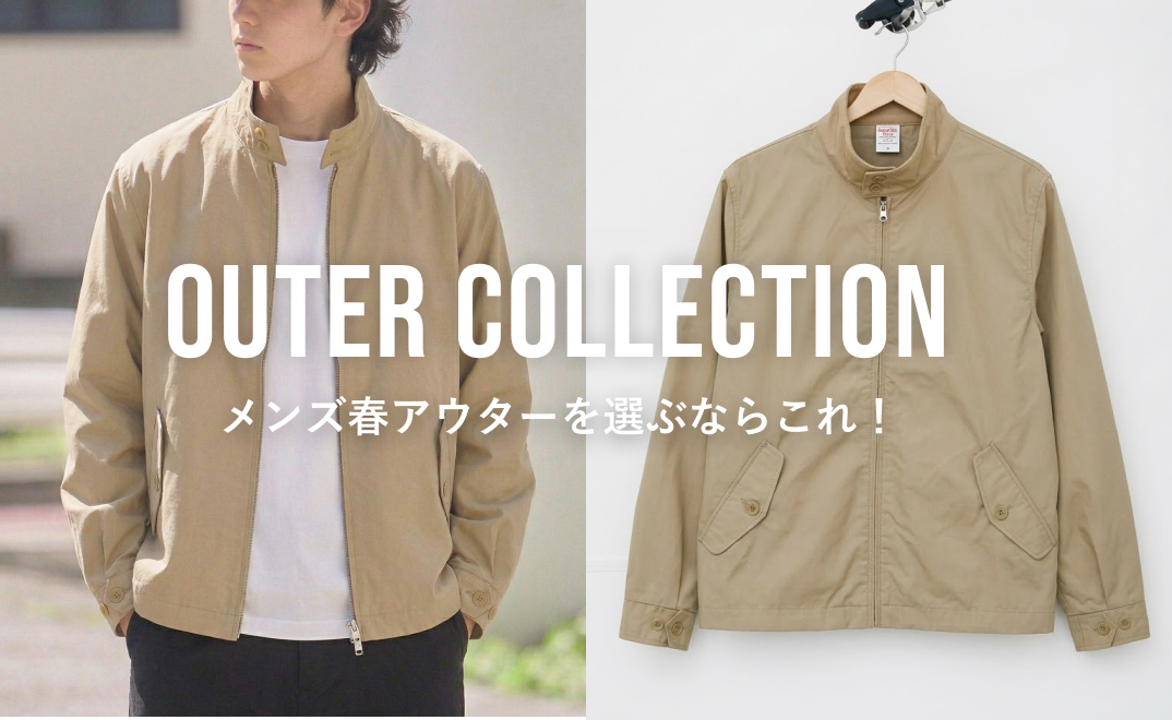 �ե����������쥯�����